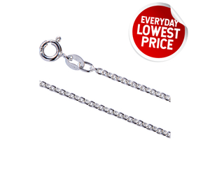 Silver Anchor Link 050 Essential Chain (1.8mm)
